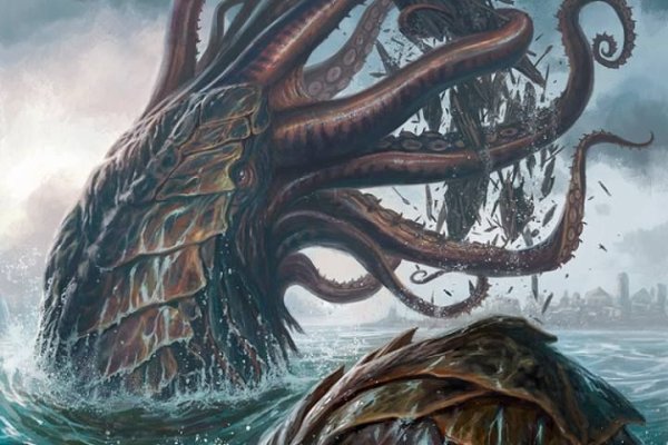 Kraken20at