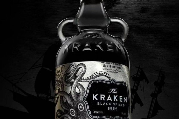 Kraken tor