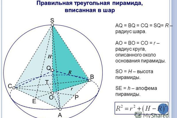 Кракен ссылки тор рабочая