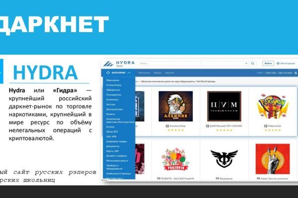 Кракен ссылка тор kr2web in